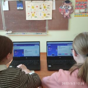 «Урок цифры» по теме «Цифровое искусство: музыка и ИТ» с 14 февраля по 6 марта.