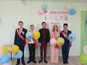 Последний звонок-2023