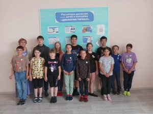 ЛДП 2023 (13 день) ДДМ Движение первых! (1)