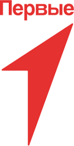движение первых