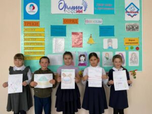 Письмо солдату 13 декабря