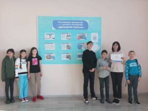 Центр детских инициатив