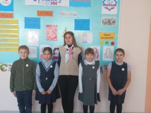 Центр детских инициатив