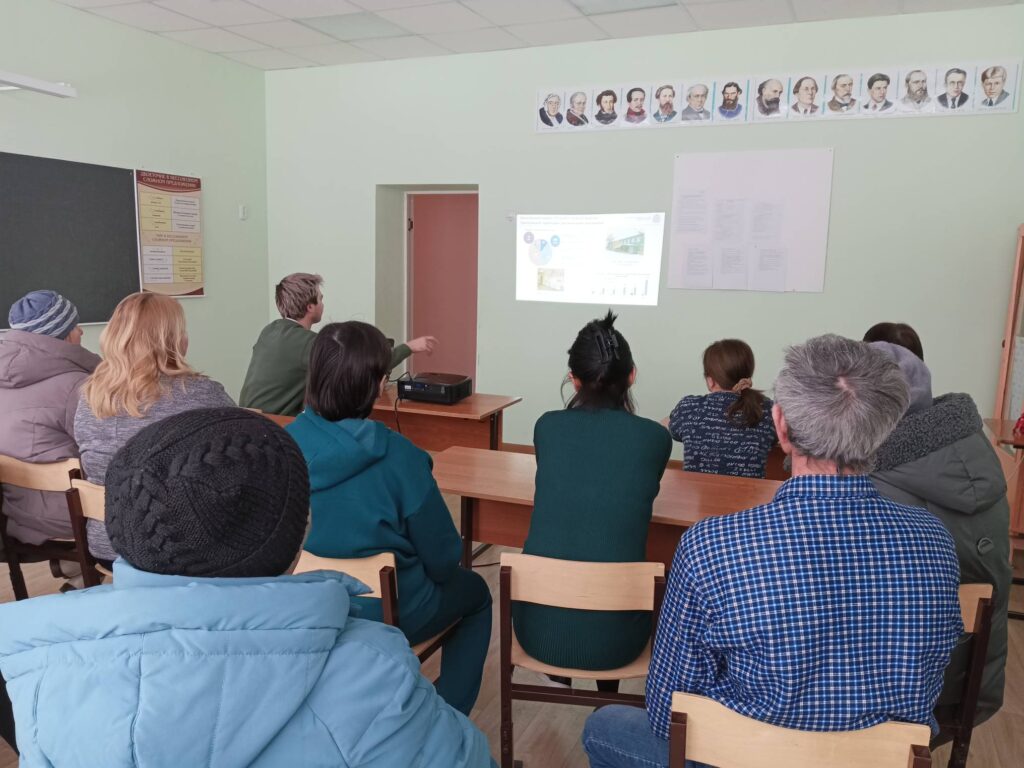 Родительское собрание О развитии системы образования Самарской области и ее достижения
