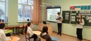 День Самарской губернии!