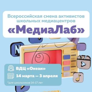 Исполняем ваши желания!