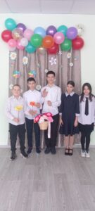 Акция Вам, любимые