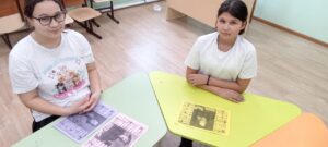 Настольная игра Поэтическое лото