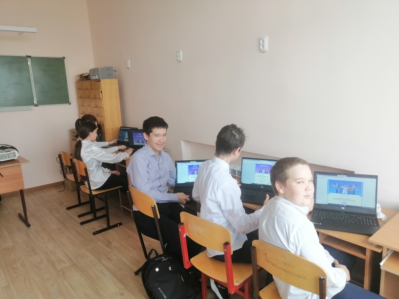 «Урок Цифры». «Квантовые вычисления и материалы будущего»