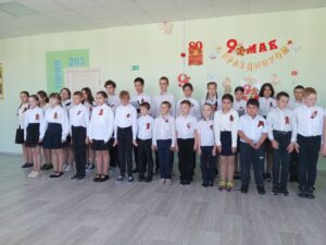 ЛИНЕЙКА ПАМЯТИ