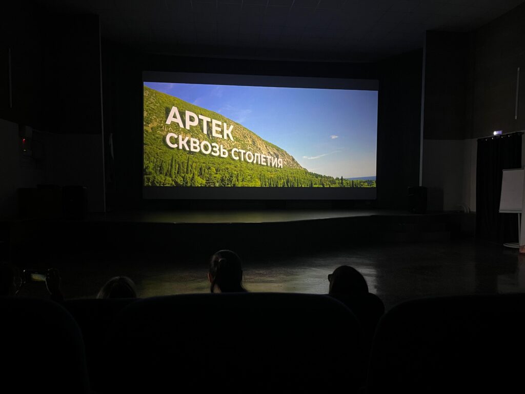 ЛДП-2025. Четырнадцатый день. 16 июня 2025 года Международный детский центр «Артек» отмечал 100-летие.