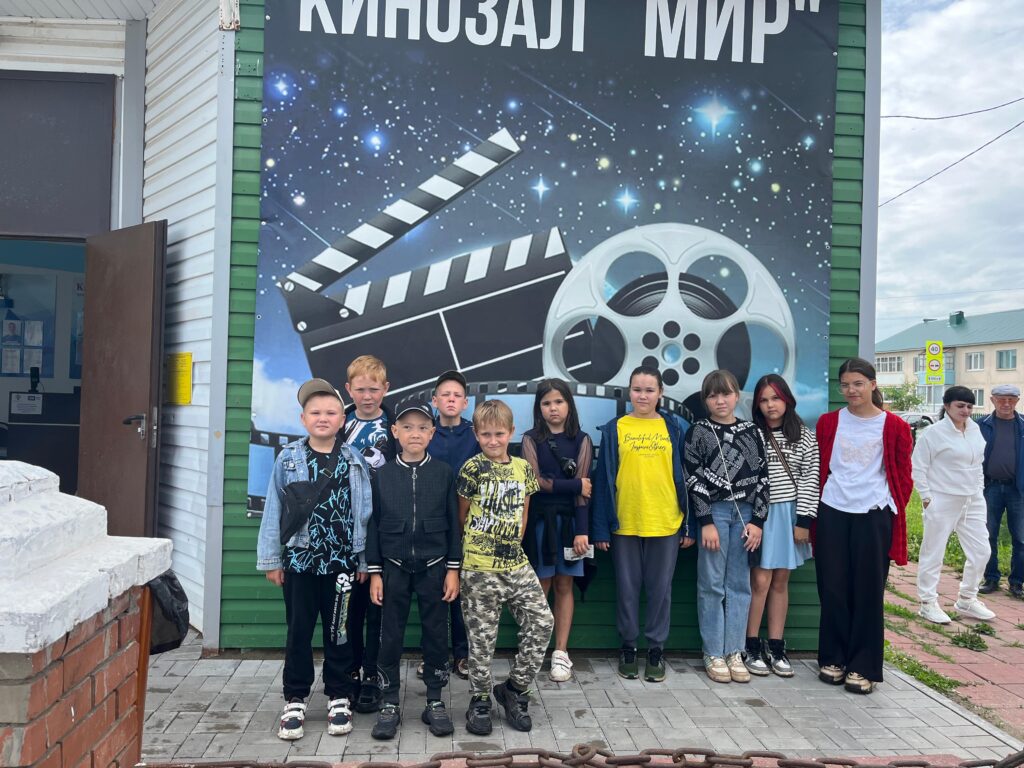 ЛДП-2025. Четырнадцатый день. 16 июня 2025 года Международный детский центр «Артек» отмечал 100-летие.