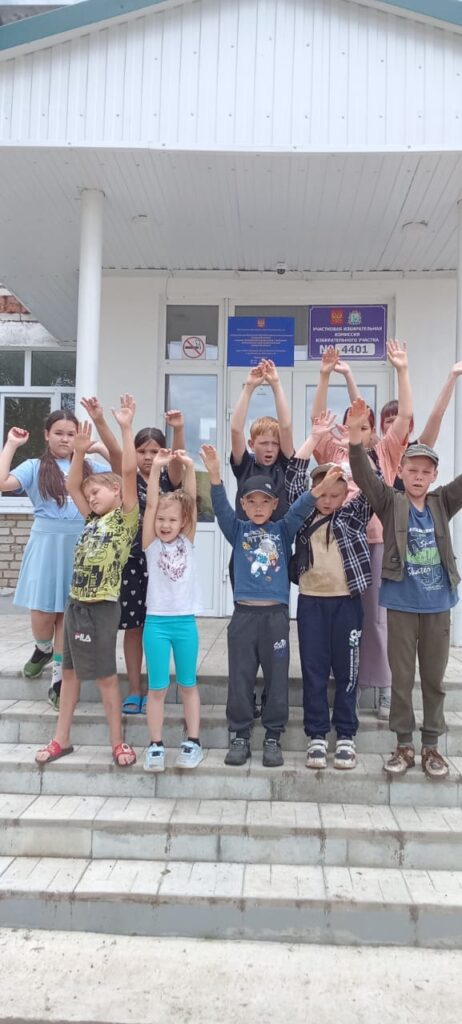 ЛДП-2025.☀Закрытие лагерной смены☀