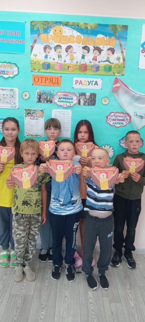 Приближается День памяти и скорби — 22 июня.