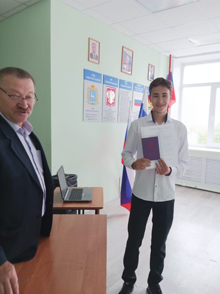 Торжественная церемония вручения аттестатов выпускникам 9 класса 2025г.