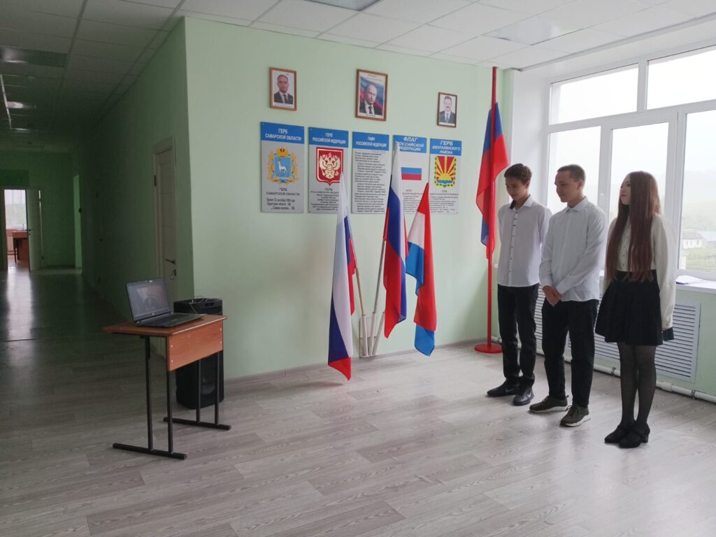 Торжественная церемония вручения аттестатов выпускникам 9 класса 2025г.