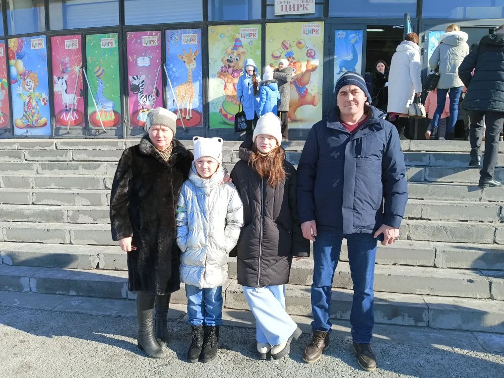 Всероссийская акция «Вместе с папой».